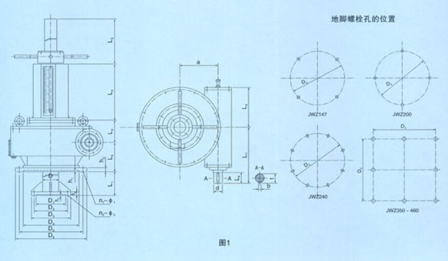 刮泥機減速機組裝結構圖