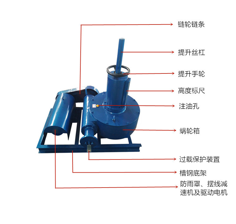 刮泥機減速機組裝結構圖